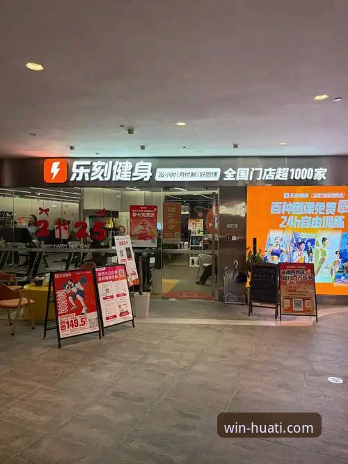 华体会体育平台深度体验：一站式娱乐背后的便捷与安心