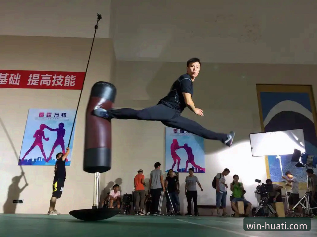 如何高效参与华体会活动，最大化你的体育娱乐体验？